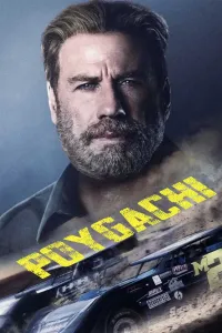Poygachi (2019) poster