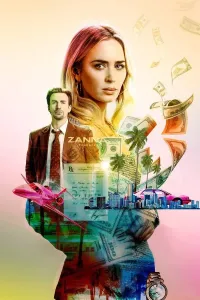 Og'ufurushlar poster