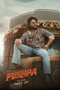 Pushpa 1: Yuksalish (2021) poster