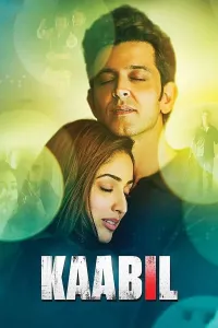 Qalb ko'zi poster