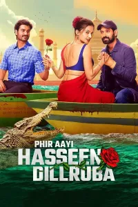 Qalblarni rom etgan go'zallik 2 / Erimni o'ldirmadim 2 poster