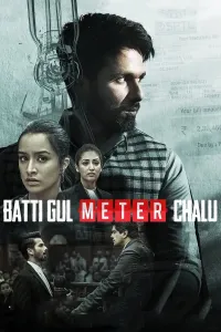 Qalloblik poster