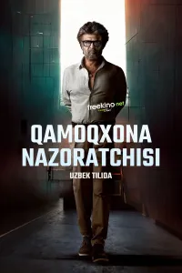 Qamoqxona nazoratchisi / Jayler poster