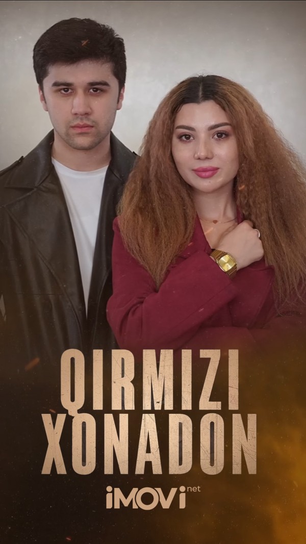 Qirmizi xonadon Serial Poster