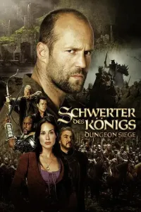 Qirol nomi ila (2007) poster
