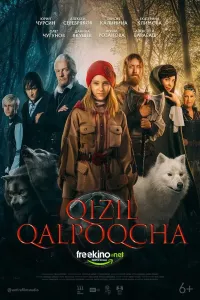 Qizil qalpoqcha / Qizil shapkacha Uzbek tilida O'zbekcha tarjima kino 2022 4K Ultra UHD skachat (2022) poster