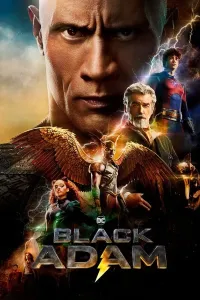 Qora Adam premyera (2022) poster