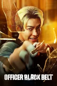 Qora belbog'li zobit (2024) poster