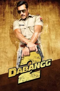 Qo'rqmas 2 (2012) poster