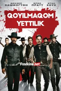 Qoyilmaqom yettilik (2016) poster