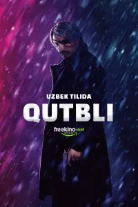 Qutbli (2019) poster