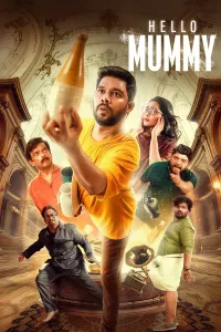 Salom, Ona! / Onamning arvohi / Onamning ruhi Hind kinosi poster