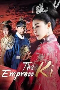 Saltanat o'yinlari / Imperator Ki Hwanghu serial poster
