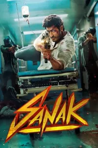 Sanak / Darg'azab (2021) poster