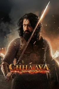 Saroy o'yinlari / Arslonning o'g'li / Sher o'g'li