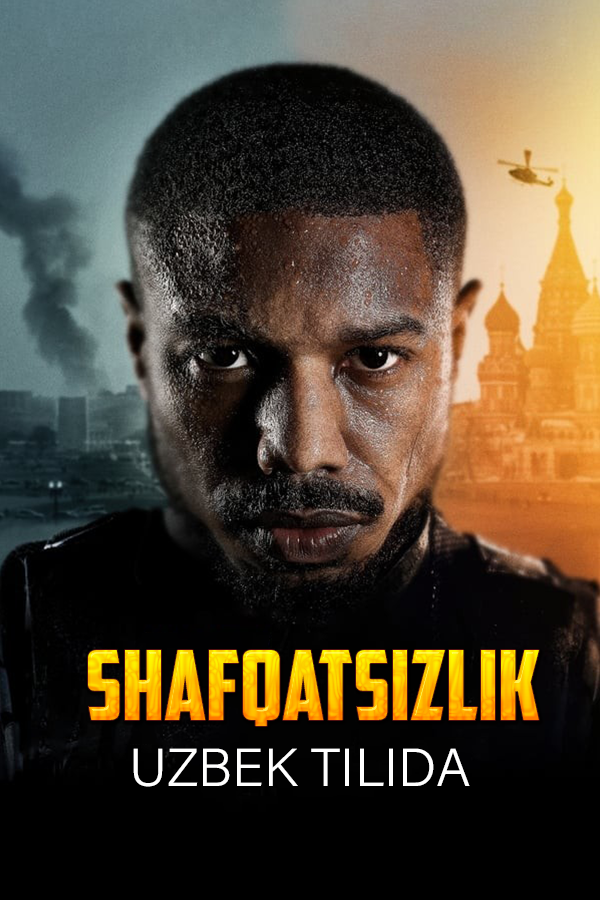 Shafqatsizlik (2021) poster