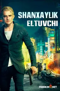 Shanxaylik Eltuvchi