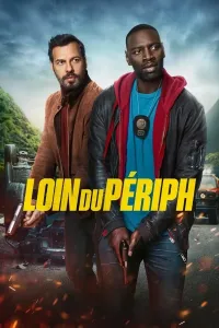 Sheriklar 2 poster