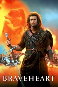 Sheryurak (1995) poster