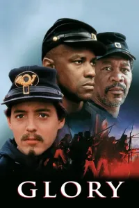 Shon Sharaf (1989) (2024) poster