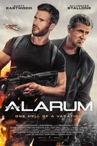 Signal / Alarum (2023) poster