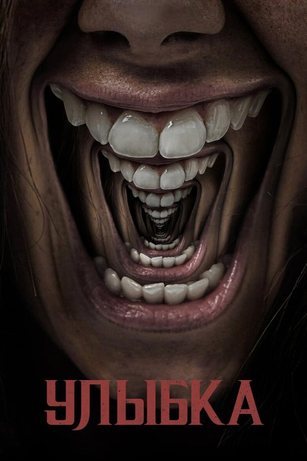 Tabassum / Kulgi poster