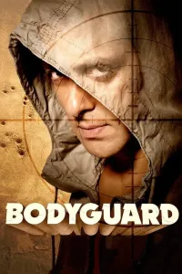 Tansoqchi (2011) poster
