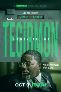 Tegirmon Premyera Uzbek tilida O'zbekcha 2023 tarjima kino Full HD skachat poster