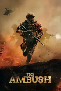 Tuzoq / Pistirma (2021) poster