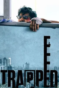 Tuzoq / Qopqon poster