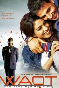 Vaqt yohud fursat ortidan quvib (2005) poster