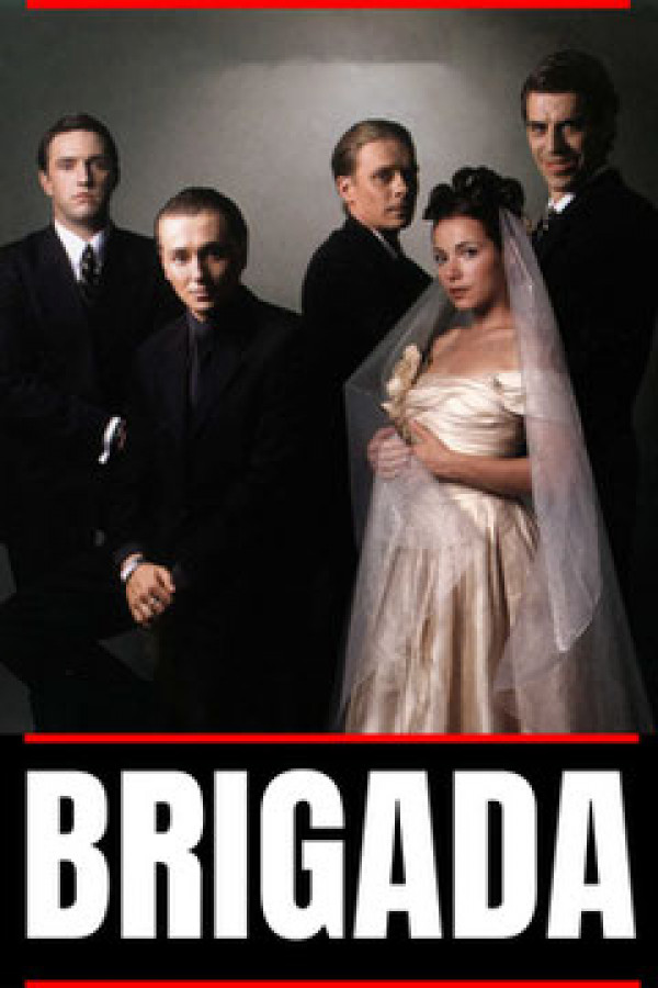 Brigada Serial Poster