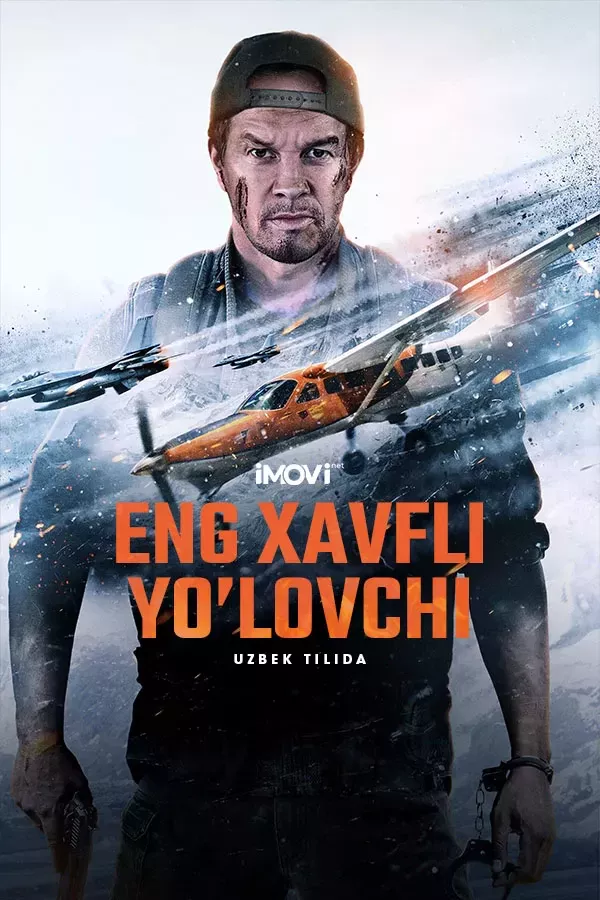 Poster of Eng xavfli yo'lovchi / Parvoz xavfi movie