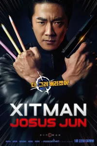 Xitman: Josus Jun (2020) poster