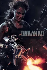 Xiyonat zanjiri / Yengilmas poster
