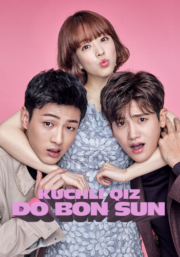 Kuchli qiz DoBonSun Serial Poster