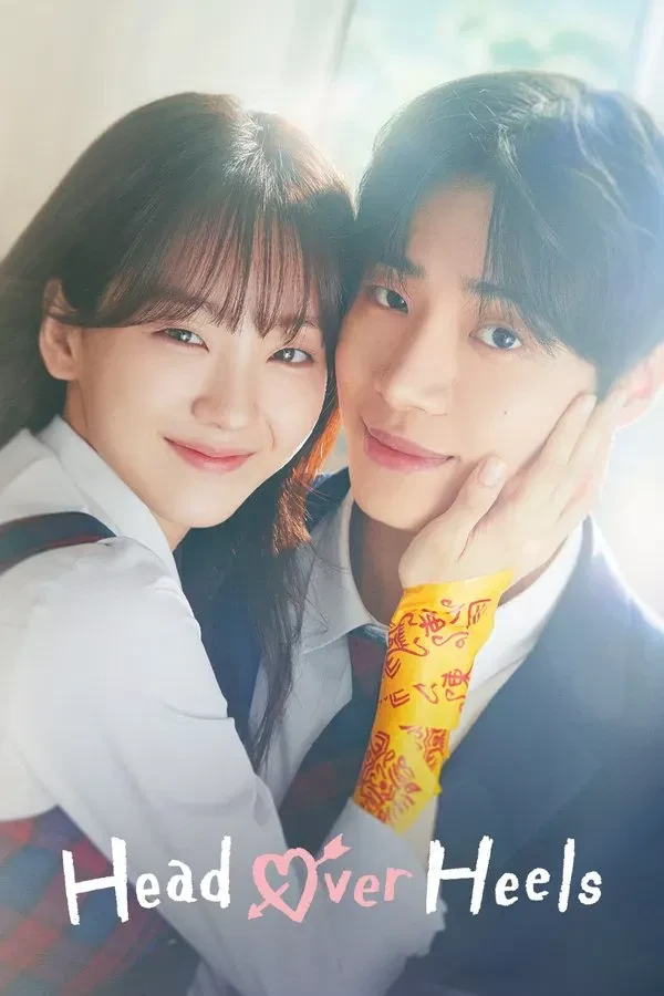 Kyon U va Pari serial backdrop