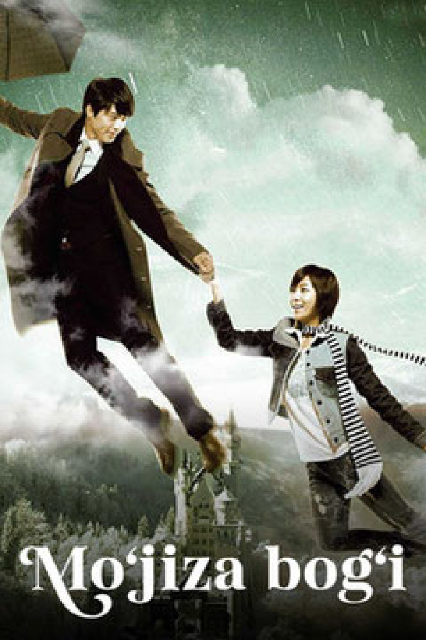 Mo'jiza bog'i Serial Poster