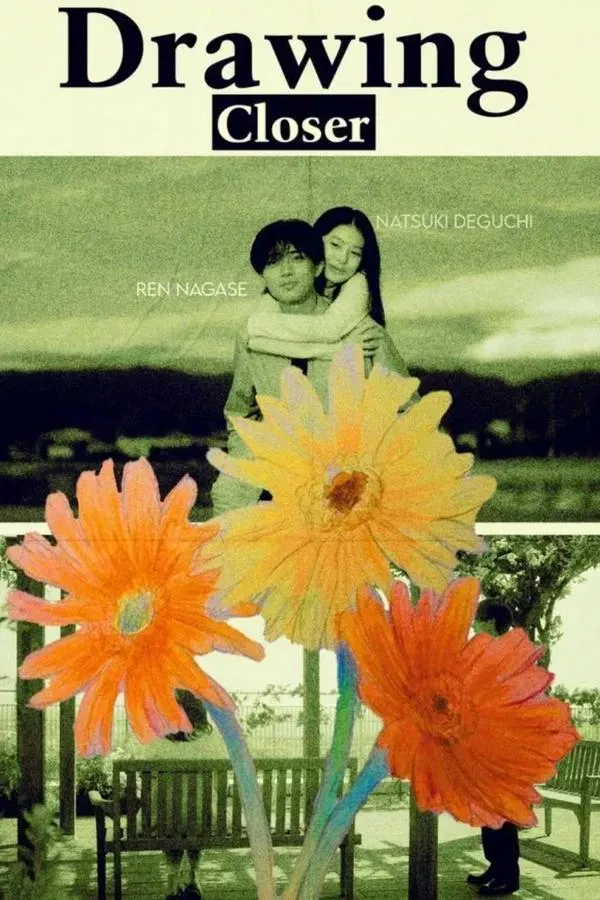 Poster of Muhabbat ranglari / O'limdan bir yil oldin sen bilan uchrashdim movie