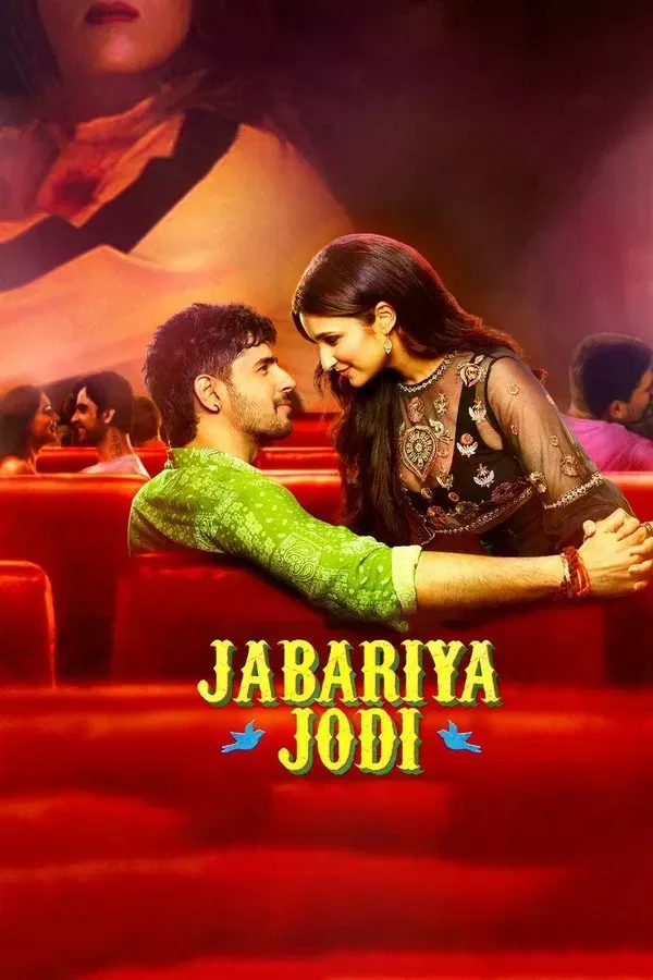 Poster of O'g'irlangan kuyovlar / Majburan birga / Jabariya Jodi movie