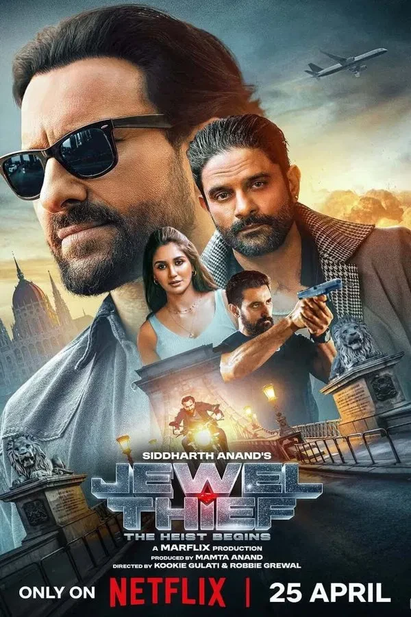 Olmos o'g'rilari: O'g'rilik boshlanishi / Javohir o'g'rilari