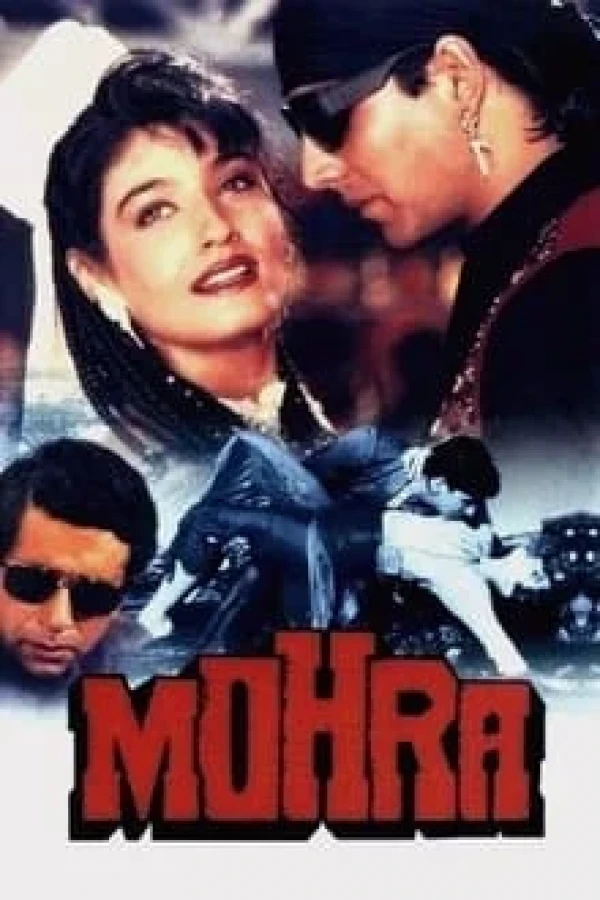 Poster of Piyoda / Peshkom / Mohra movie