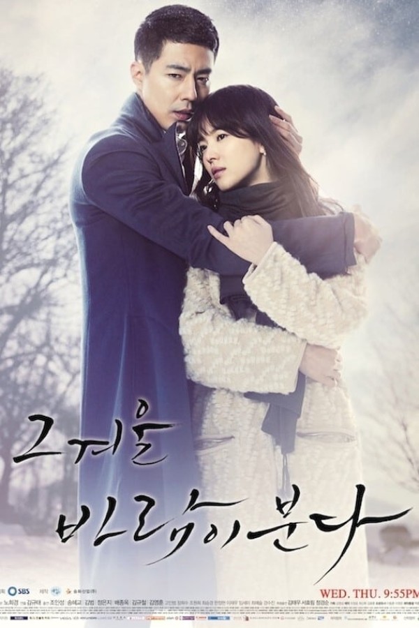 Qalbimda qish Serial Poster