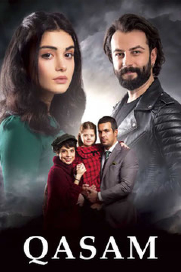 Qasam Serial Poster