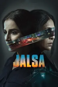Yashirin kelishuv poster
