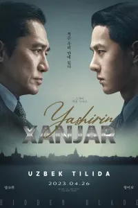 Yashirin xanjar poster