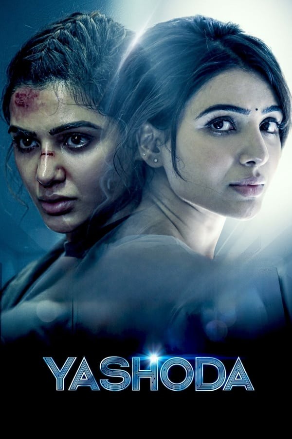 Yashoda poster