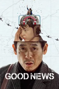 Yaxshi xabar / Xushxabar (2025) poster