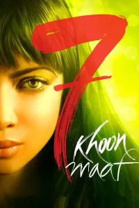 Yettita erli xotin / 7 kechirilgan qotillik (2011) poster