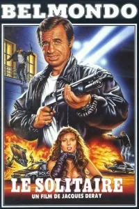 Yolg'iz (1991) poster